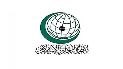 التعاون الإسلامي تدين اغتيال الاحتلال الإسرائيلي للصحفية شيرين أبو عاقلة