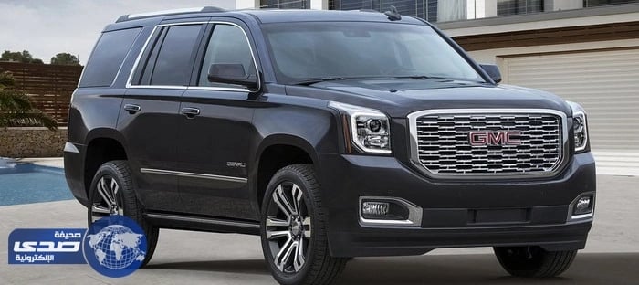 GMC يوكون دينالي 2018 تتزود بناقل حركة أوتوماتيك 10 سرعات