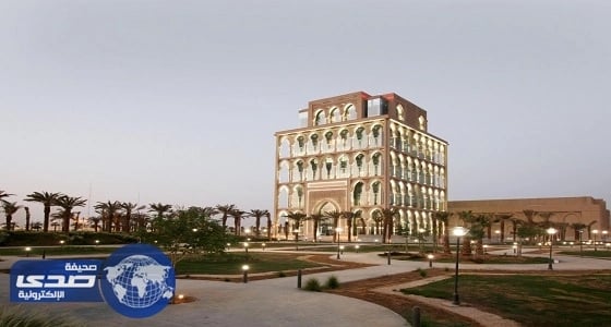 حرم وزير الحرس الوطني ترعى حفل تخريج طالبات الدفعة 14 بجامعة الملك سعود