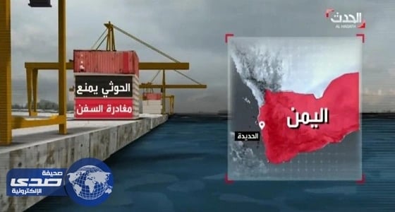 لقطات توثق أول بث مباشر لمناسك الحج عبر التلفزيون السعودي