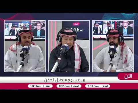 الحنيان: الأخضر بحاجة لخطة طوارئ قبل المونديال تشمل تصعيد الشباب