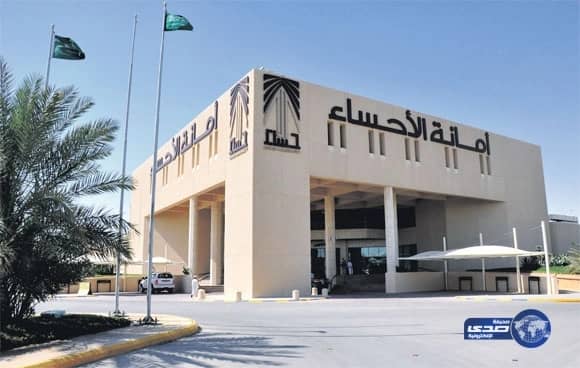 أمانة الأحساء تكذب إم بي سي حول وجود مردم للنفايات