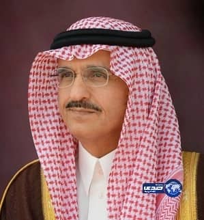 أمير الرياض يؤدي صلاة الميت على والدة الأمير فيصل بن مساعد