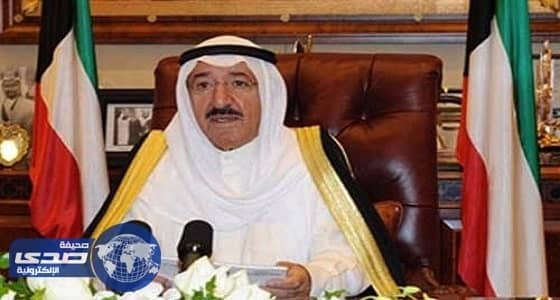 أمير الكويت يشهد اختتام أسرع قمة خليجية