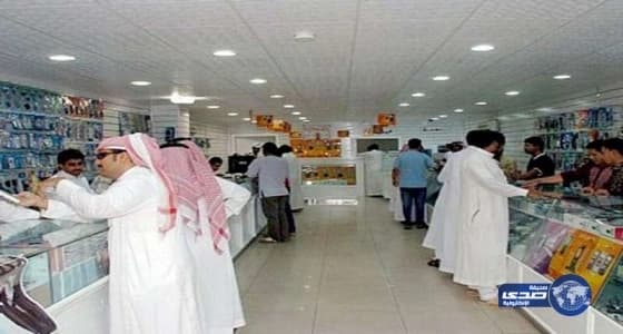 "سعودة الإتصالات " تواجه الإخفاق بسبب نقص فنيي الصيانة