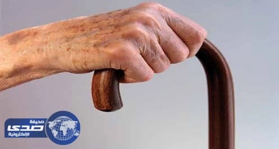 خيرية مرضى الروماتيزم تطلق حملتها التوعوية " روماتيزم "