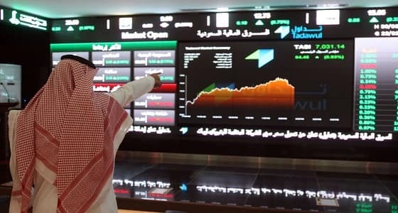 مؤشر سوق الأسهم السعودية يغلق منخفضا