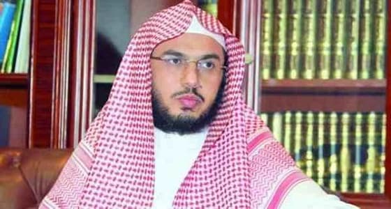 الأمين العام لهيئة كبار العلماء: مضامين كلمة خادم الحرمين كانت شاملة وضافية
