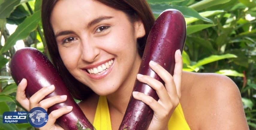 " الباذنجان " الحلّ الأمثل لإخفاء آثار ندوب وبقع الوجه