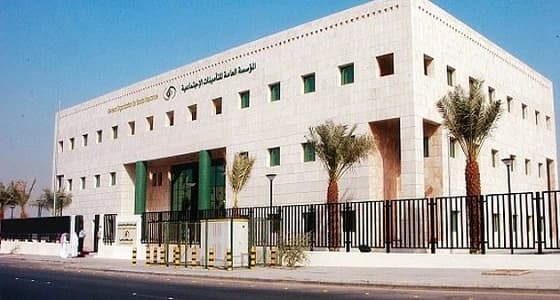 " التأمينات " تعلن عن تمديد مهلة التسجيل لأي مدة عمل بأثر رجعي