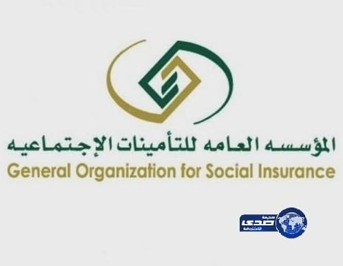 9 آلاف ريال بدل بطالة لـ العاطلين شهريًا