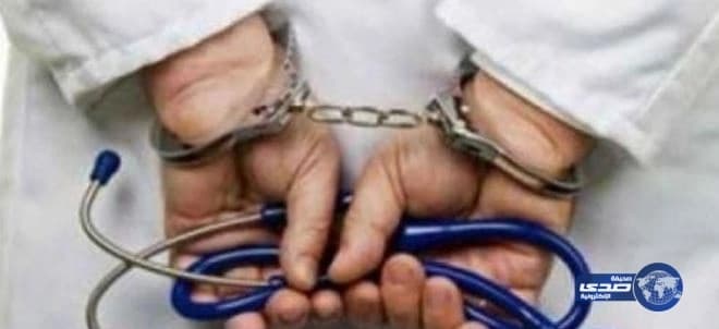 "التخصصات الصحية" تضبط 4 آلاف شهادة صحية مزورة خلال عام