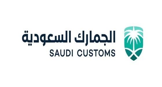 برنامج فسح البضائع خلال 24 ساعة يُنجز نحو 110 آلاف حاوية