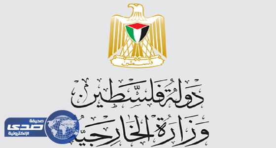 الخارجية الفلسطينية: إسرائيل تحرم قرية ببيت لحم من الكهرباء