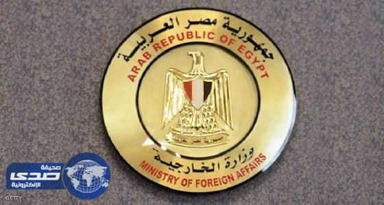 مصر: محاولة استهداف أطهر بقاع الأرض في رمضان يعكس ملة الإرهابيين