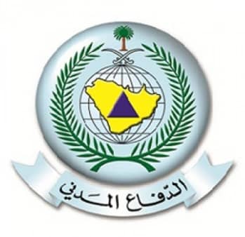 "الدفاع المدني" يستعد لتأمين ضيوف الرحمن بـ 17 ألف فرد و3 آلاف آلية