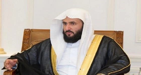 " العدل " : إضافة مجال خامس لاستقطاب النساء للعمل
