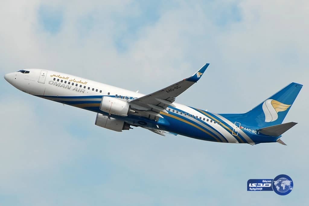 الطيران العماني تعتذر لعملائها عن خطأ خرائطها فى اسم «الخليج العربى»