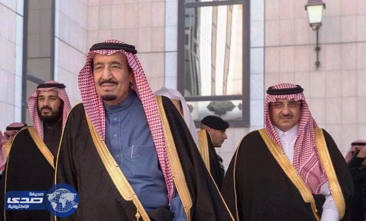 القيادة تعزي رئيس أفغانستان في ضحايا تفجير كابل