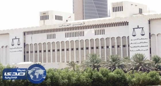 إعدام إيرانيين قتلا أحد أفراد الأسرة الحاكمة في الكويت