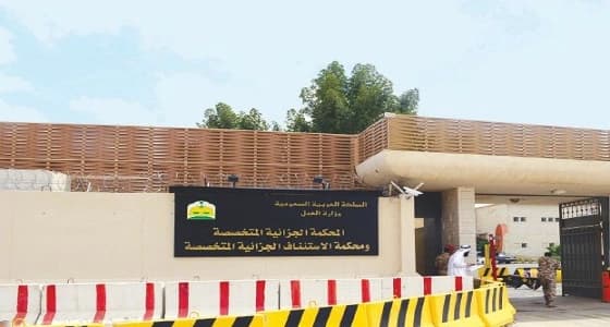 القتل تعزيراً لإرهابي استهدف رجال الشرطة