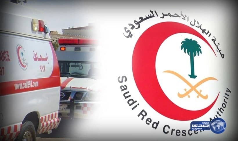 الهلال الأحمر باشر 1549 بلاغاً أمس في جميع مناطق المملكة