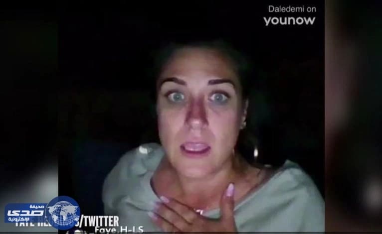 فيديو مرعب.. أمريكية توثق لحظة ظهور نيزك بسماء كالفورنيا