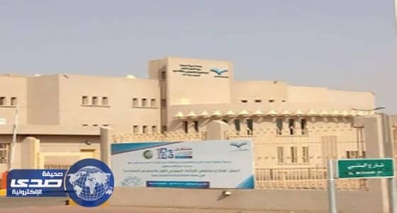 وظائف شاغرة بـ " تعليم صبيا ” على بند المستخدمين