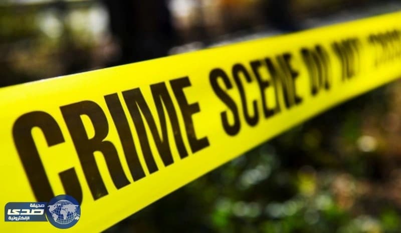 خادمة تقتل طفلاً ذبحاً بمنشار