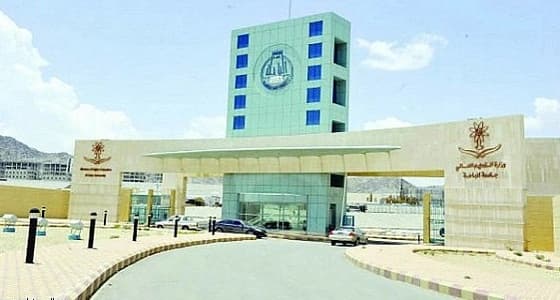 بالأسماء.. " جامعة الباحة " تعلن الدفعة الثالثة للمقبولين على وظائفها