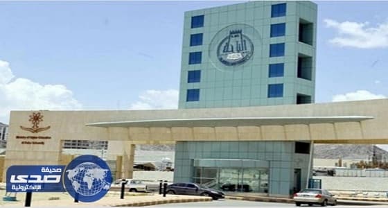 جامعة الباحة تعلن عن وظائف شاغرة على درجة معيد ومحاضر