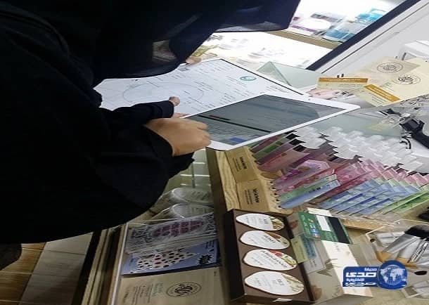 "العمل والتنمية الاجتماعية" تضبط 37 مخالفة لـ" التأنيث" وتنذر محال أخرى في الرياض