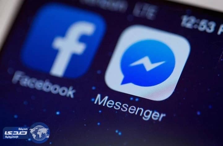 أغتصاب طفلة في حفل جماعي ونشر صور الجريمة على الأنترنت