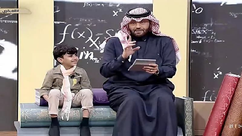 شاهد.. طفل عبقري يتحدى الآلة الحاسبة في حل حسابية بشكل سريع