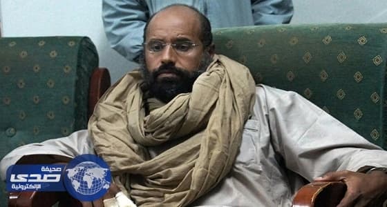 إطلاق سراح سيف الإسلام القذافي بقوة القانون