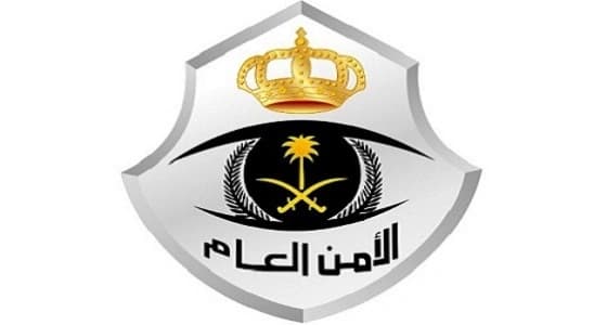 إعلان نتائج القبول المبدئي لطالبي الالتحاق بالخدمة العسكرية للمديرية العامة للأمن العام