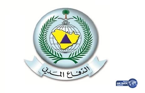 40 ألف عملية إنقاذ باشرها الدفاع المدني خلال عام