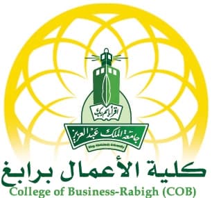 الدكتور "بن صادق طيب " يرعى حفل كلية الأعمال برابغ