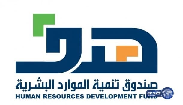 15 ألف طالب وطالبة التحقوا في برنامج "صيفي" للتزود بمهارات واحتياجات سوق العمل