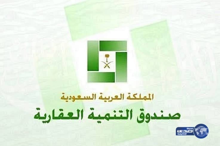 محامي متضرري «العقاري»: النظام لم يشترط خلو السجل الائتماني من الديون