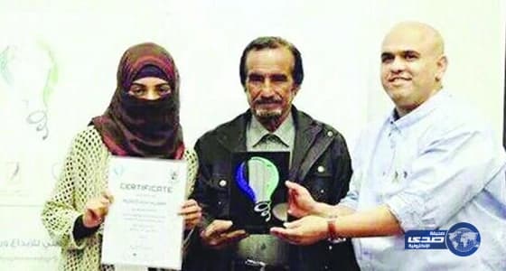 طالبة سعودية تنقذ آلاف الحالات الصحية بتطبيق إلكتروني يسهل التبرع بالدم