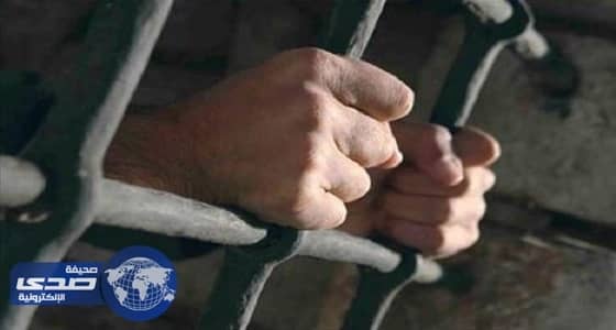 عائلة إسرائيلية تحبس ابنها في قبو لمدة 14 عاماً