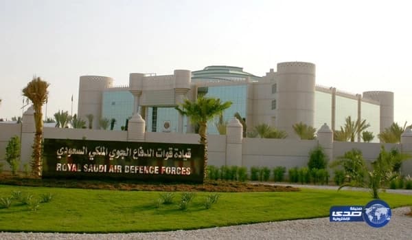 بالأسماء .. المقبولون مبدئياً للاختبار على الوظائف الهندسية بقوات الدفاع الجوي