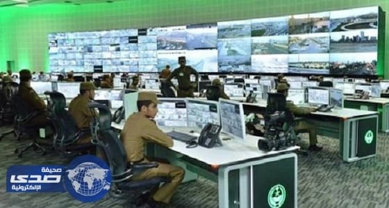 كلية الملك فهد الأمنية تعلن أسماء المرشحين للقبول المبدئي بمركز العمليات الموحد