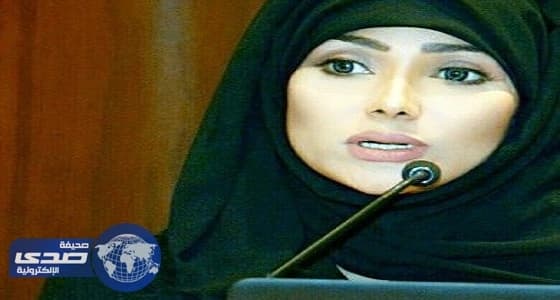 الأربش:المرأة ستصل للتمكين الكامل و من لا يشعر بثورة التغيير أعمى