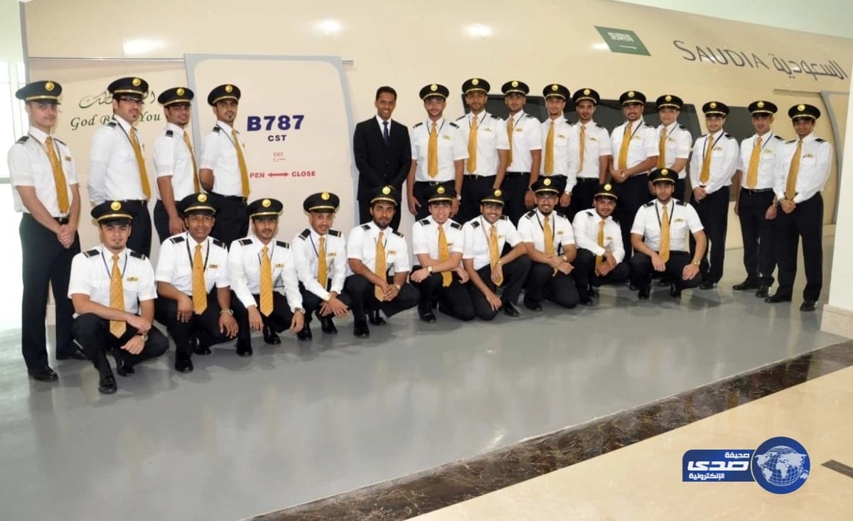 الإدارة العامة للخدمات الطبية توفر وظائف شاغرة