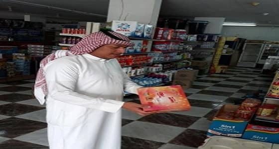 أمانة عسير تصادر مواد غذائية غير صالحة في متنزهات السودة