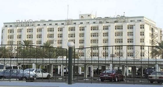 5 ألاف حالة تعامل معها قسم الخدمة الاجتماعية الطبية بـمستشفى الملك فهد العام بجدة