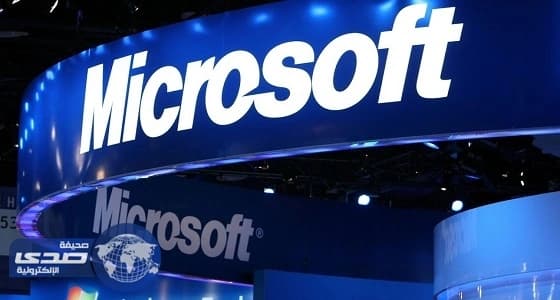 مايكروسوفت تطلق أداة جديدة لبرامج الترجمة المباشرة