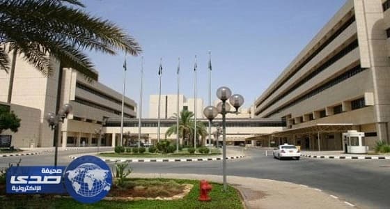 مدينة الملك فهد الطبية تقدم نصائح لصحة قلب المرأة